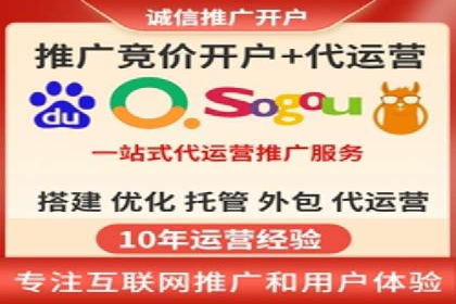 百度推广返点攻略：成功案例分享与启示